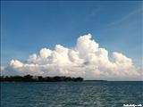 Balneario Caña Gorda - GUÁNICA